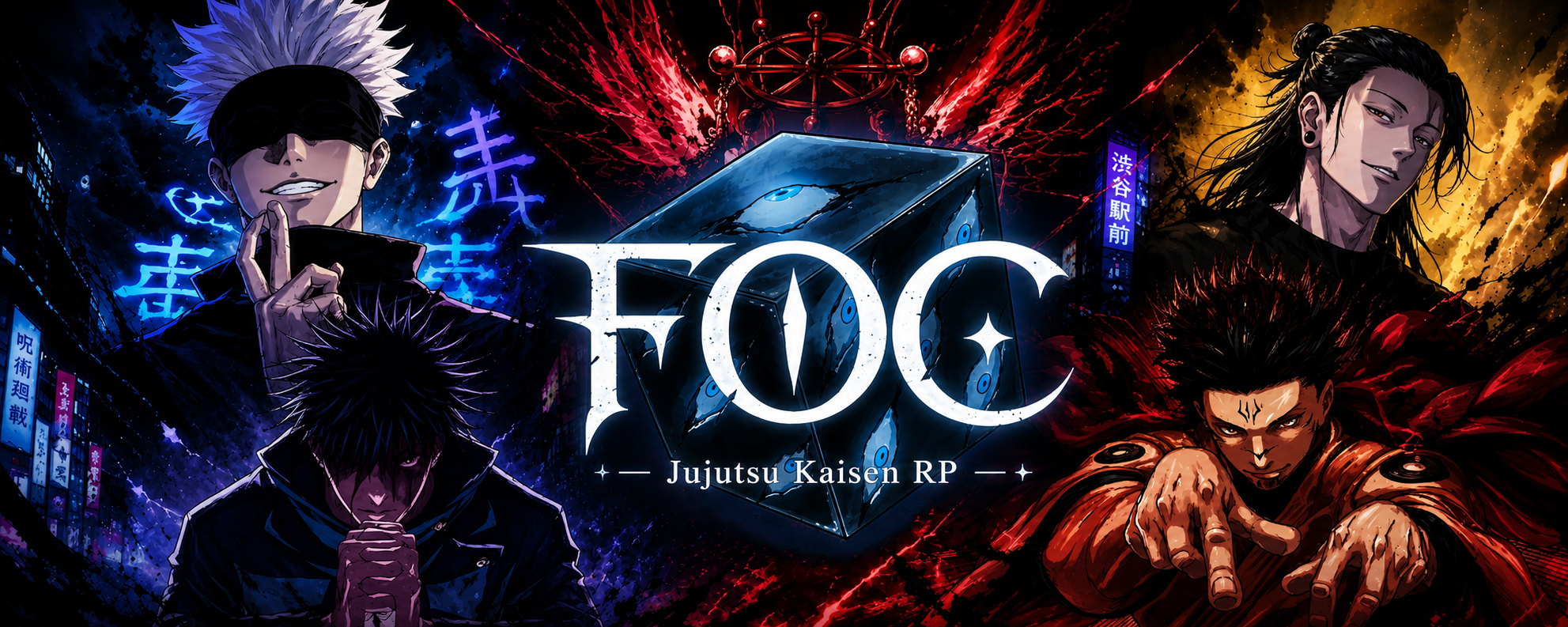 FOC — Jujutsu Kaisen RP