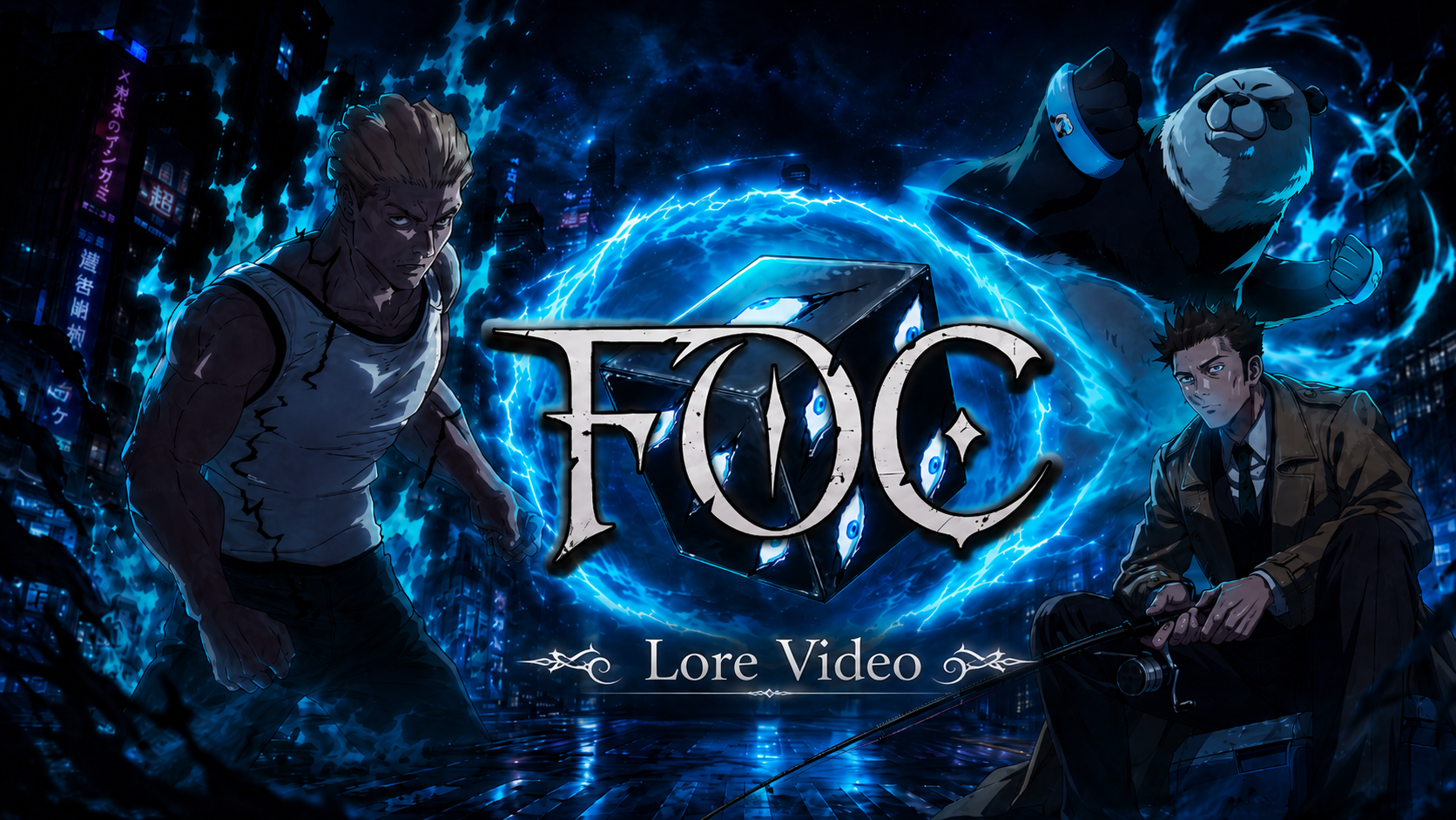 Lore Video